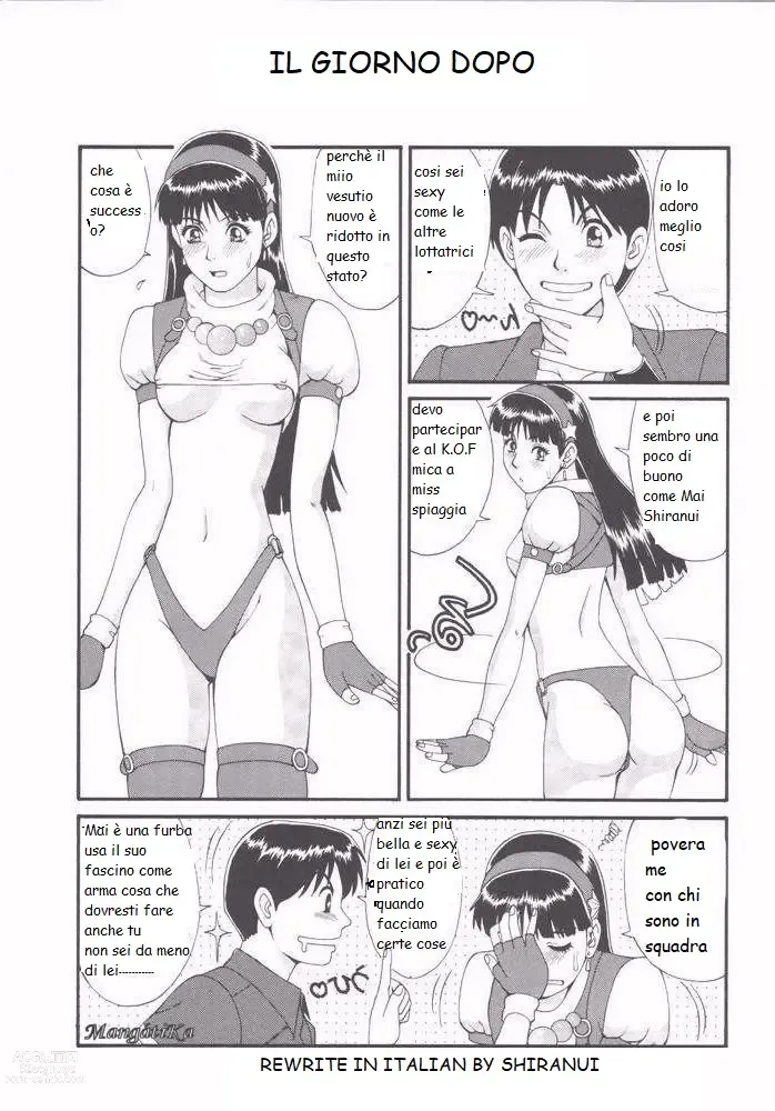 Page 24 of doujinshi athena e il suo amico kensou