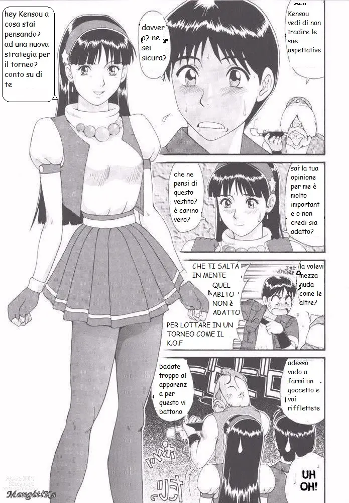 Page 4 of doujinshi athena e il suo amico kensou