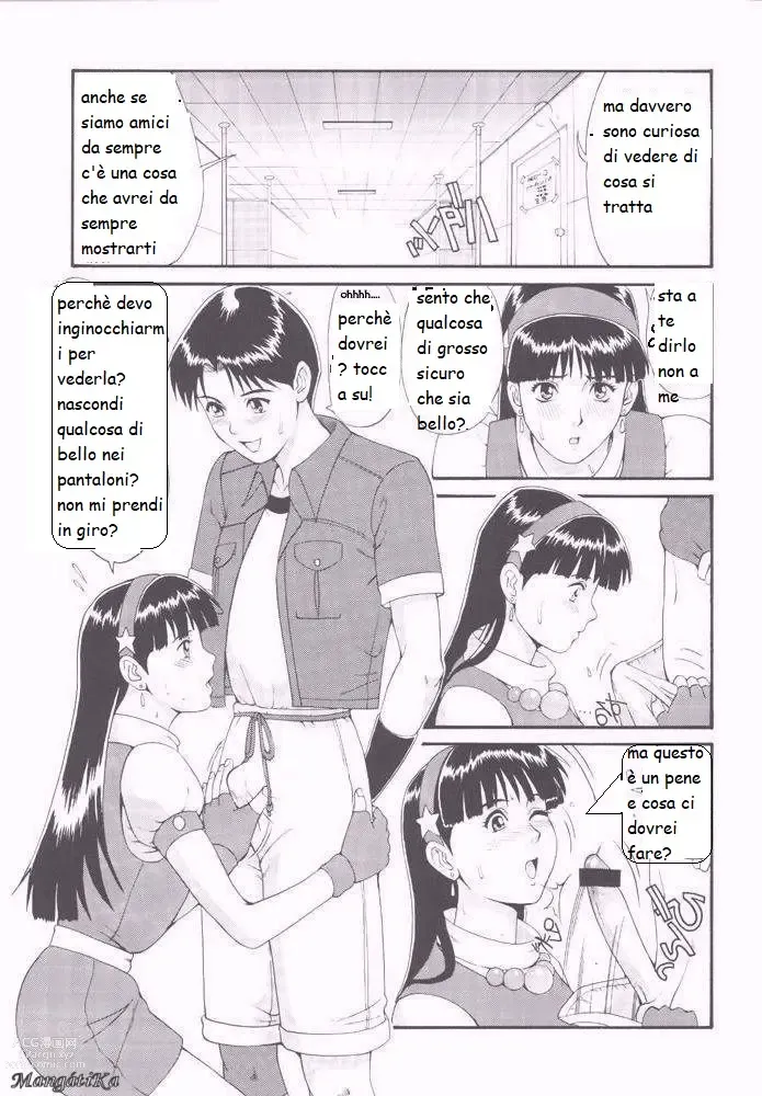 Page 6 of doujinshi athena e il suo amico kensou