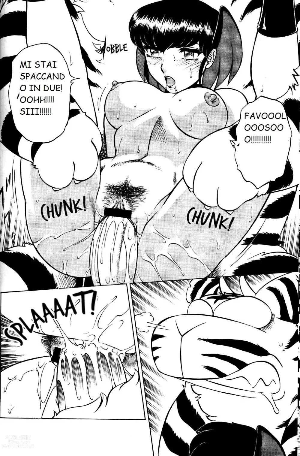 Page 19 of doujinshi lamante di kurama