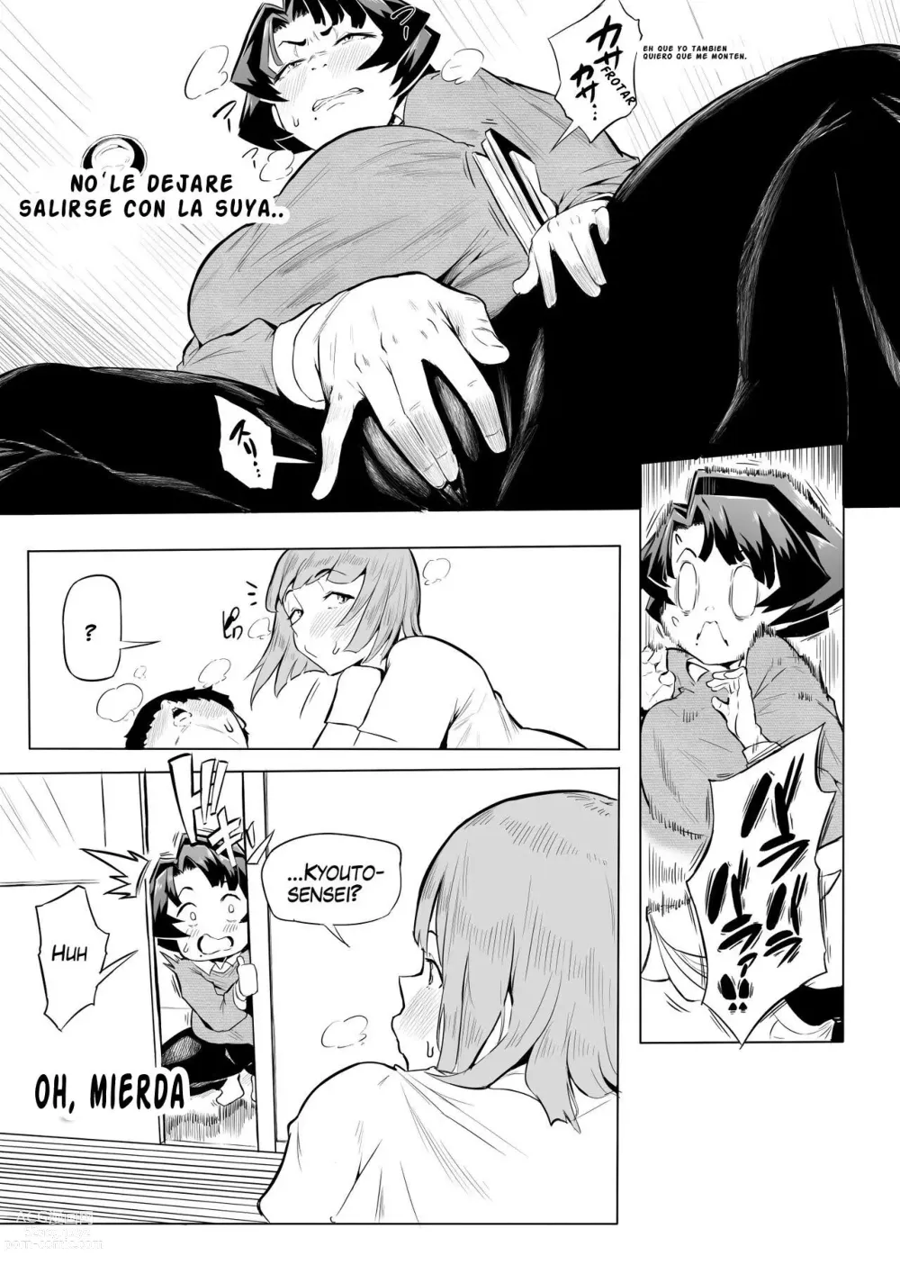 Page 4 of doujinshi Saimin Busoku 3