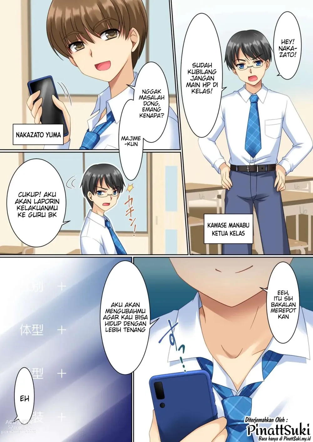 Page 2 of doujinshi Cos-change!