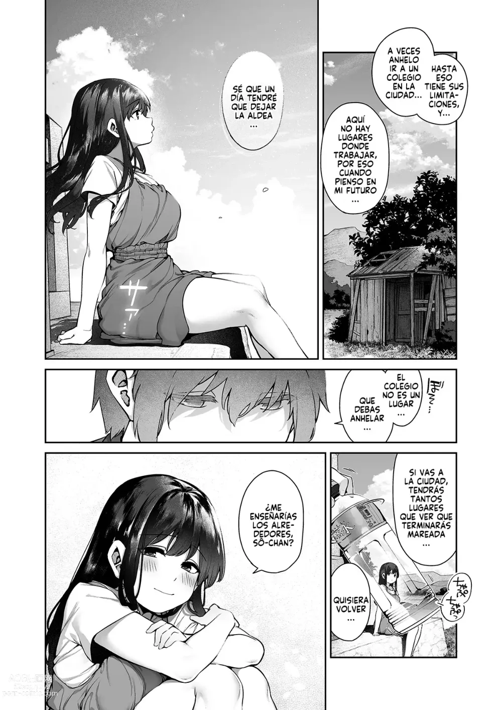 Page 13 of doujinshi Otona ni Naru Natsu -Oboetate H ni Dohamari suru Inaka OneShota-