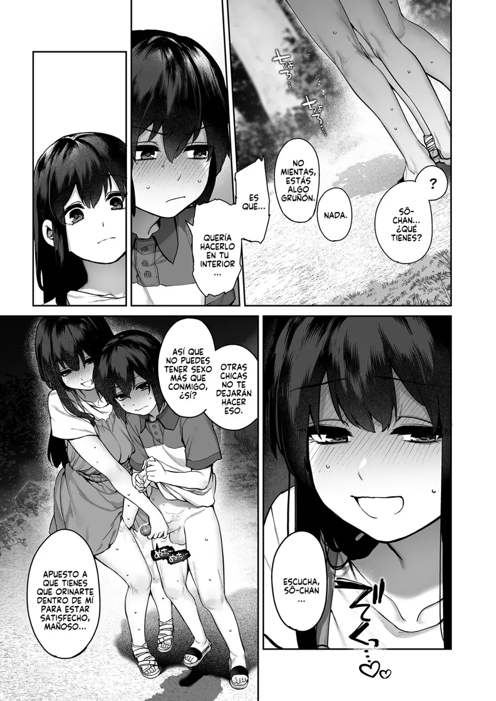 Page 52 of doujinshi Otona ni Naru Natsu -Oboetate H ni Dohamari suru Inaka OneShota-