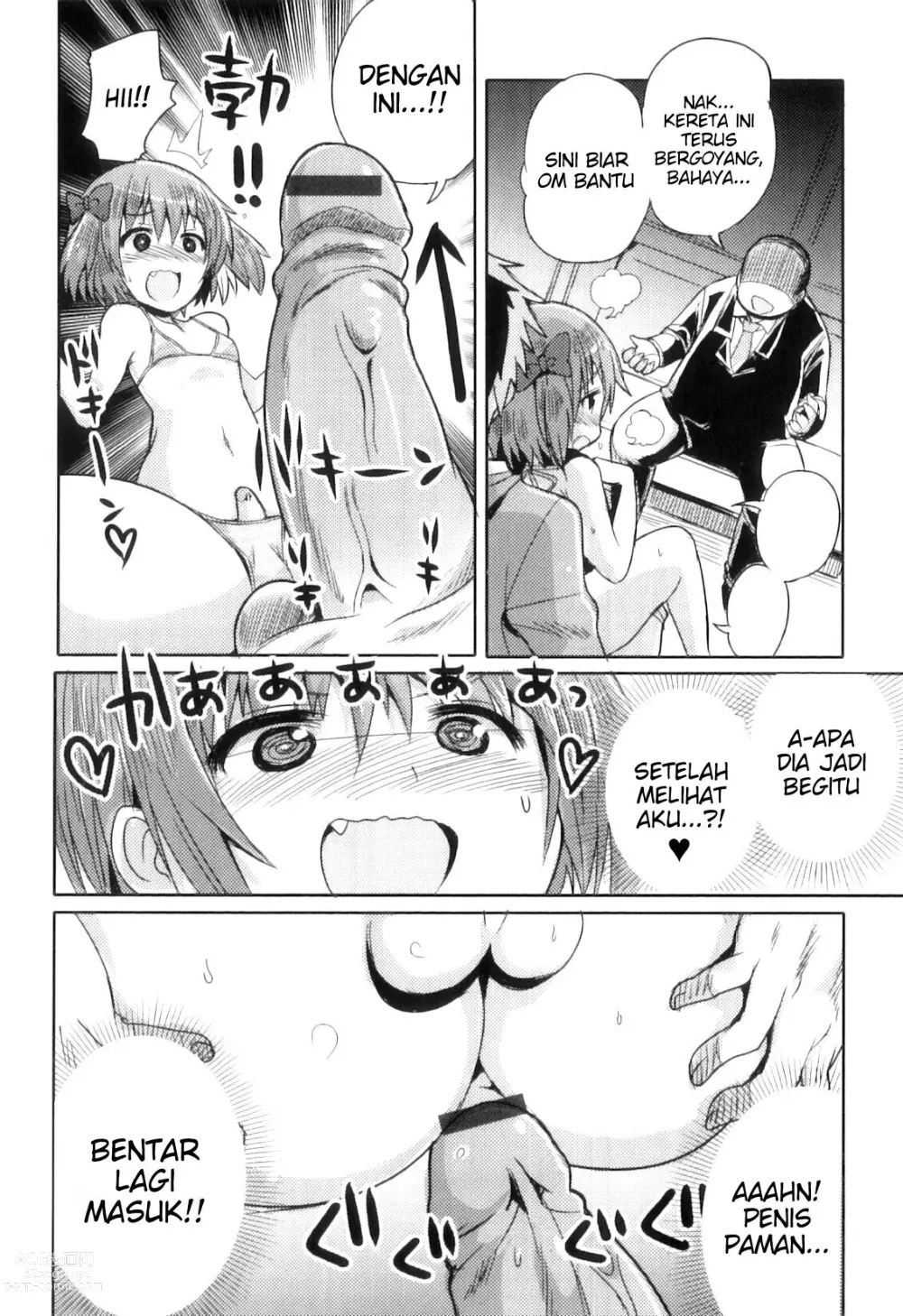 Page 10 of doujinshi Densha de Sarechaumon!