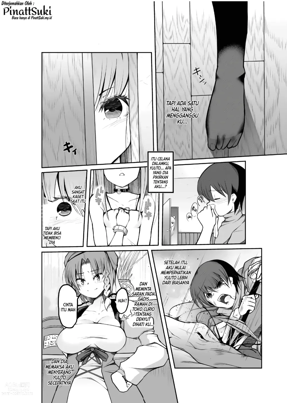 Page 7 of doujinshi Game no Sekai ni Teni Shita TS Wanko ga Issho ni Teni Shita Yuujin to Uyokyokusetsu o Hete Musubareru Hanashi