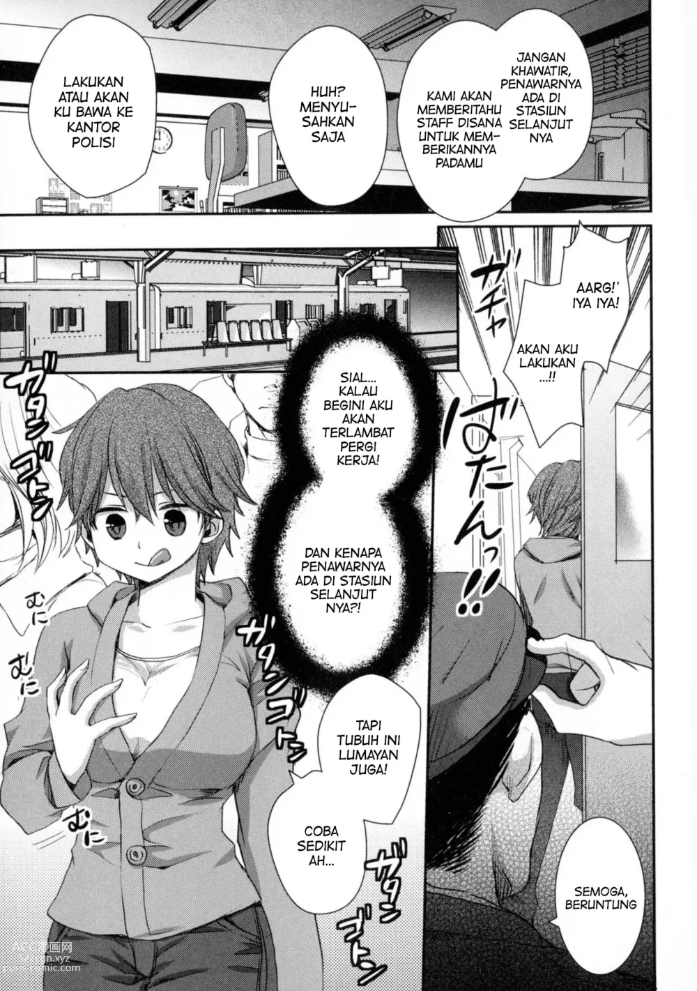 Page 11 of manga Gomennasai Mou Shimasen!!