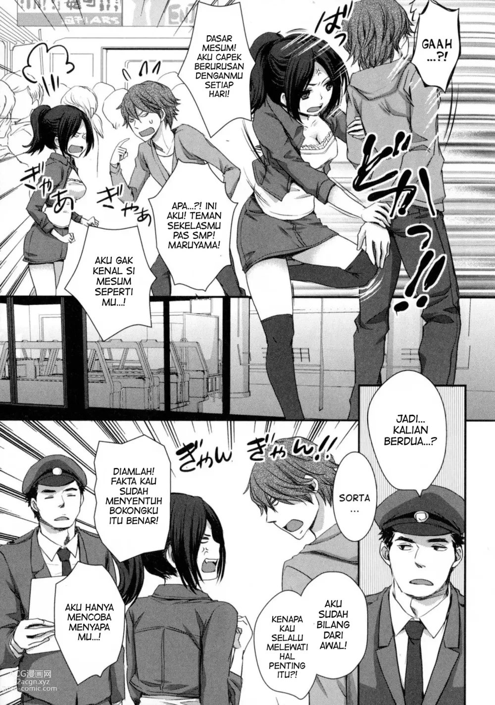 Page 7 of manga Gomennasai Mou Shimasen!!