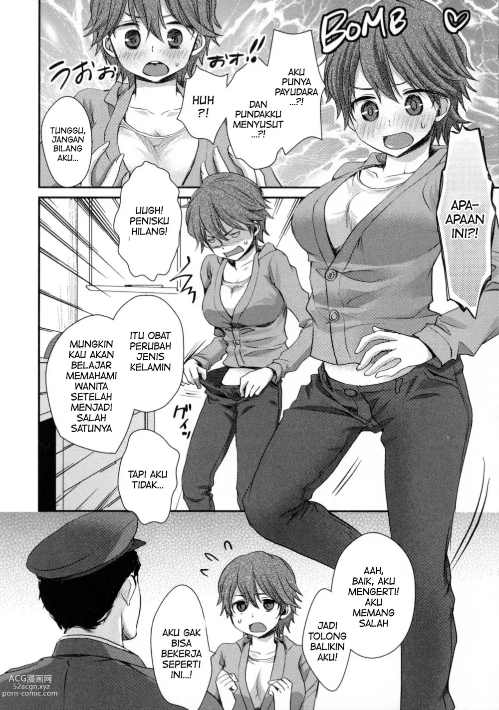 Page 10 of manga Gomennasai Mou Shimasen!!