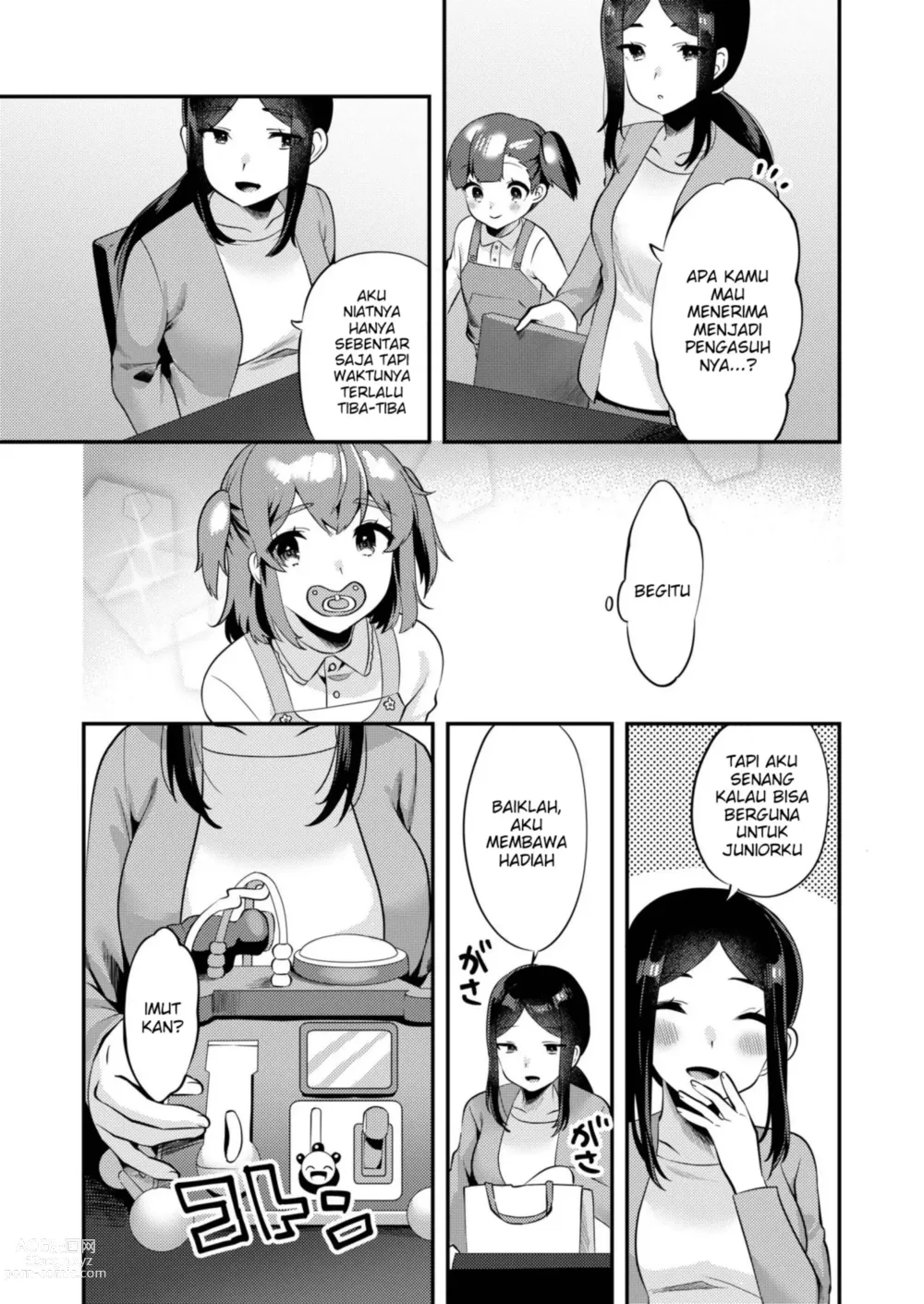 Page 11 of doujinshi Hello My Pretty Baby 2