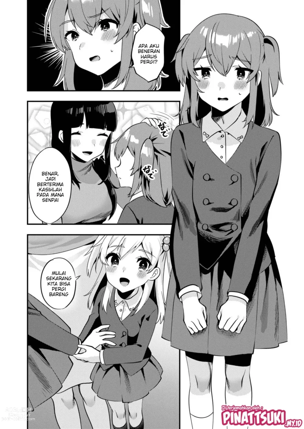 Page 18 of doujinshi Hello My Pretty Baby 2