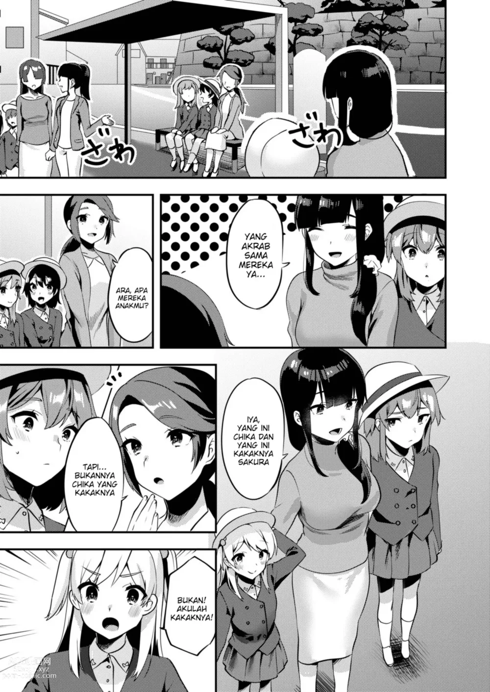 Page 19 of doujinshi Hello My Pretty Baby 2