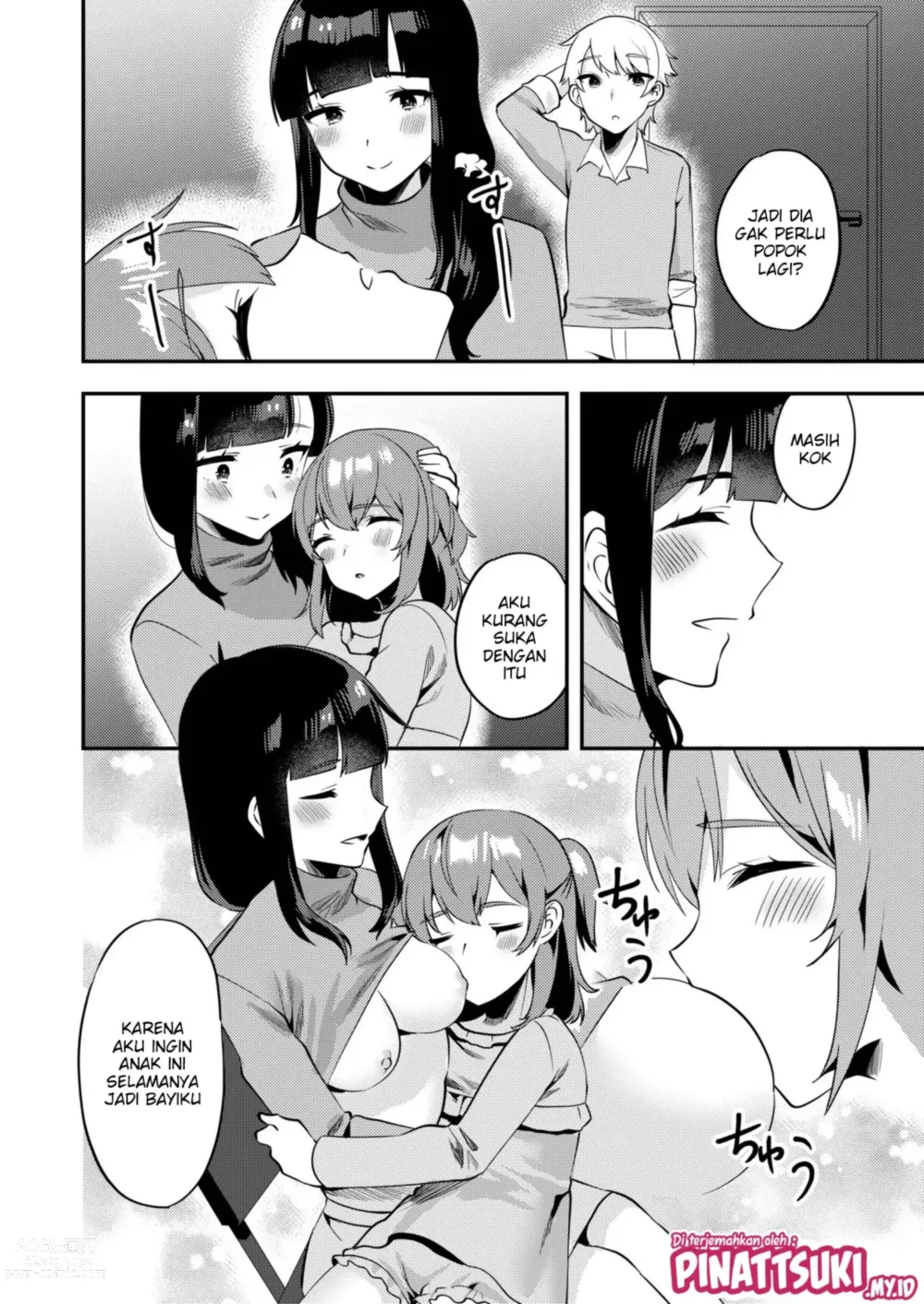 Page 26 of doujinshi Hello My Pretty Baby 2