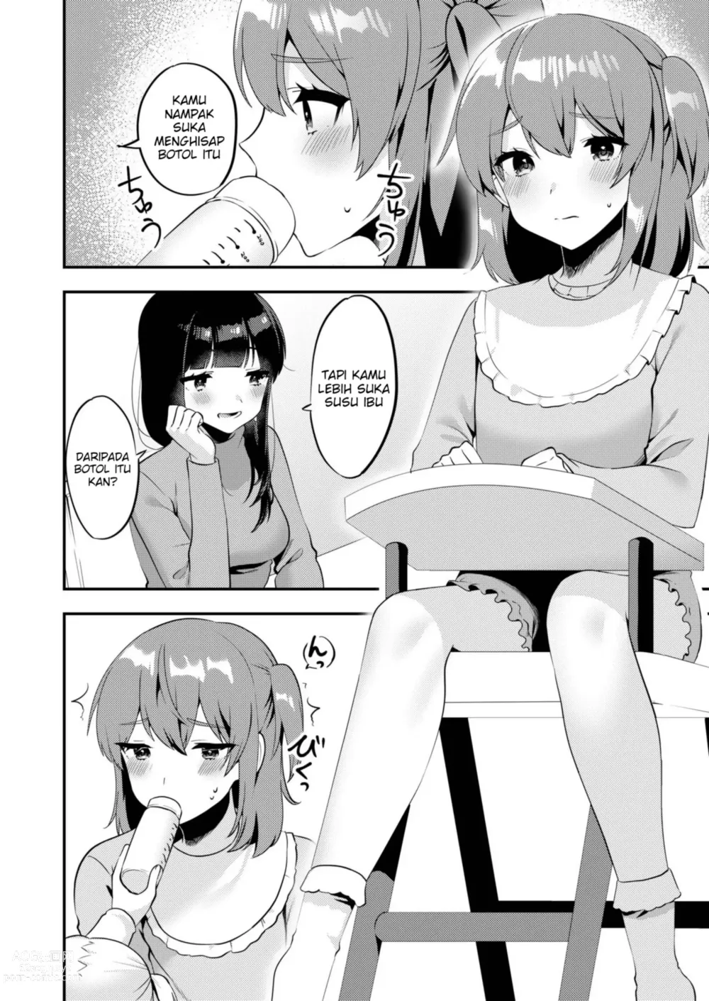 Page 6 of doujinshi Hello My Pretty Baby 2