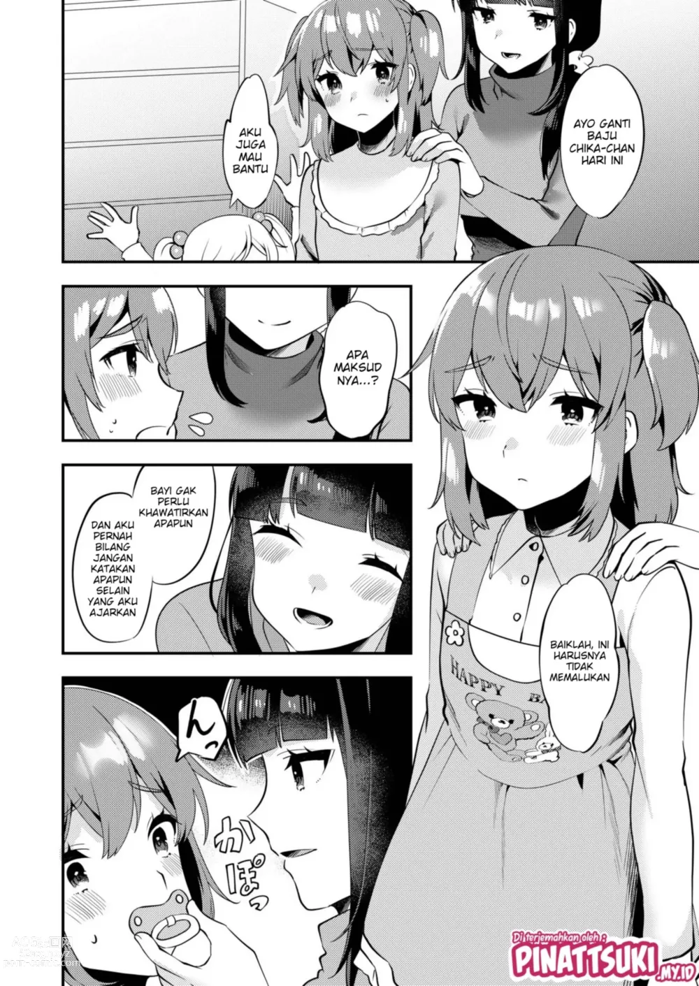 Page 8 of doujinshi Hello My Pretty Baby 2