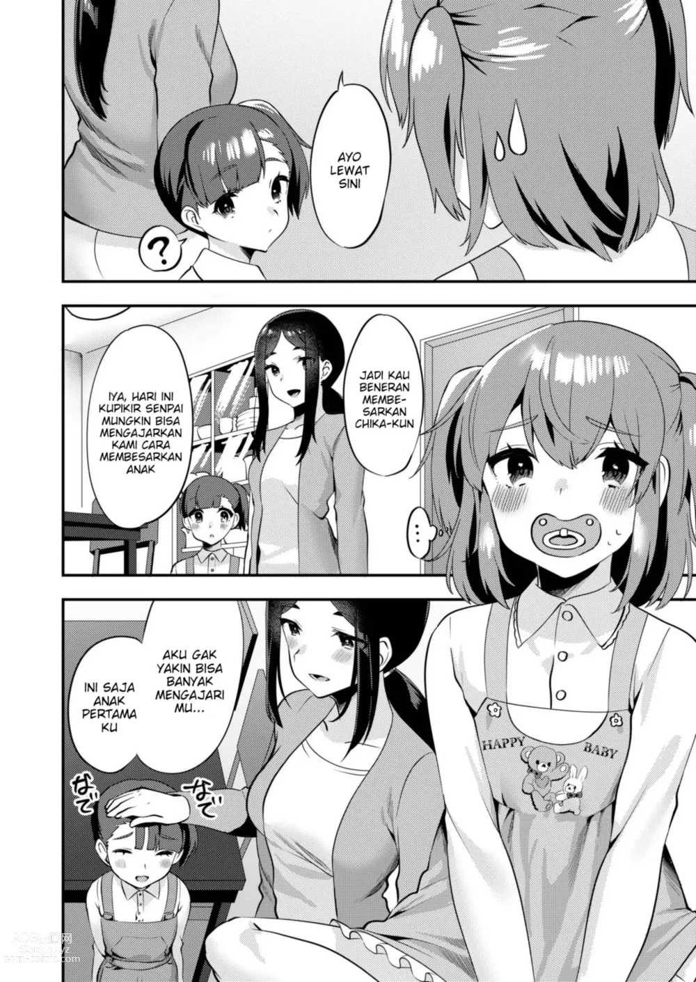 Page 10 of doujinshi Hello My Pretty Baby 2