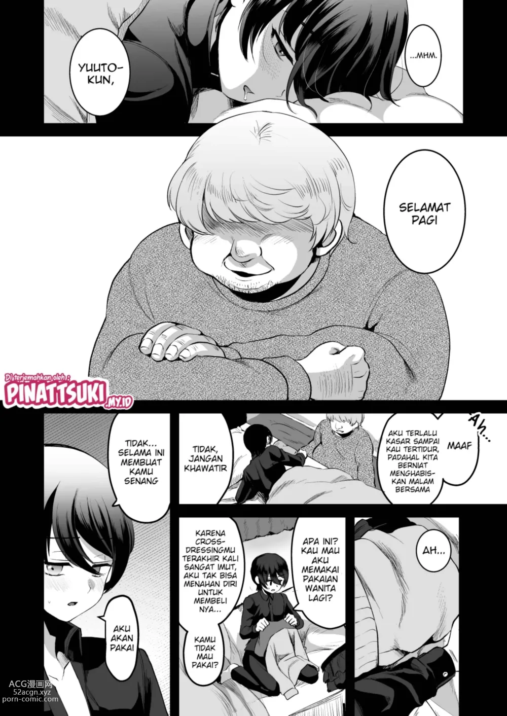 Page 23 of doujinshi Heroine Race Nukegake Oji-san.