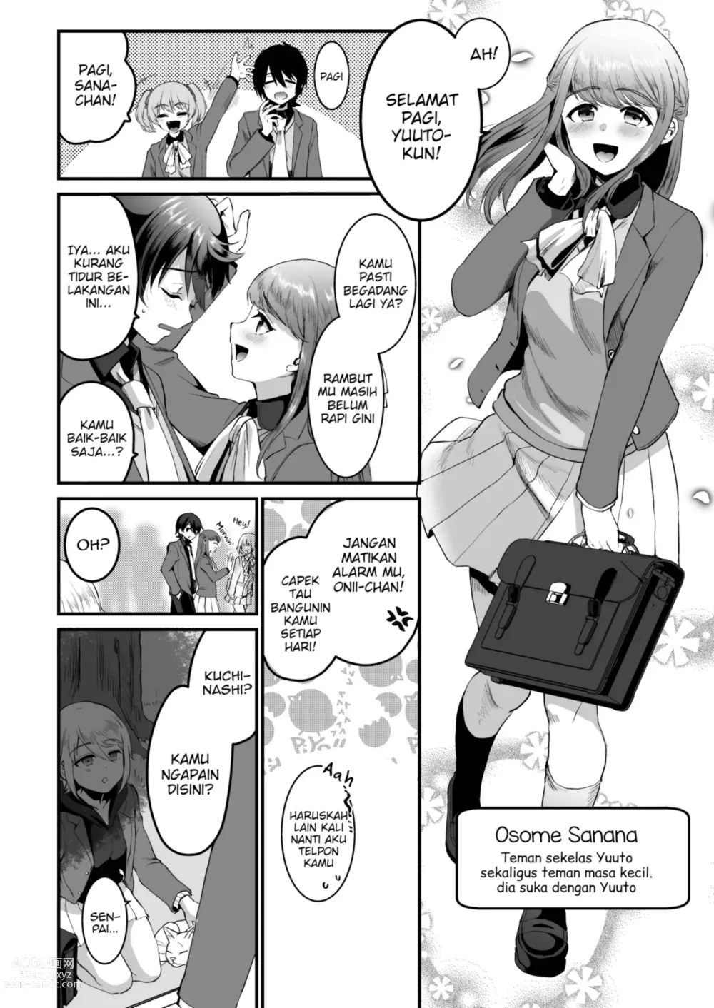 Page 4 of doujinshi Heroine Race Nukegake Oji-san.