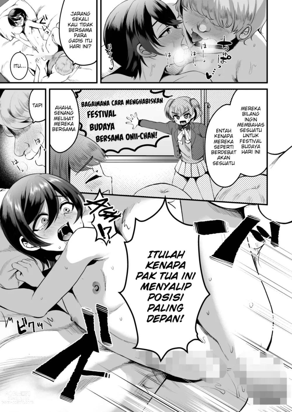 Page 9 of doujinshi Heroine Race Nukegake Oji-san.