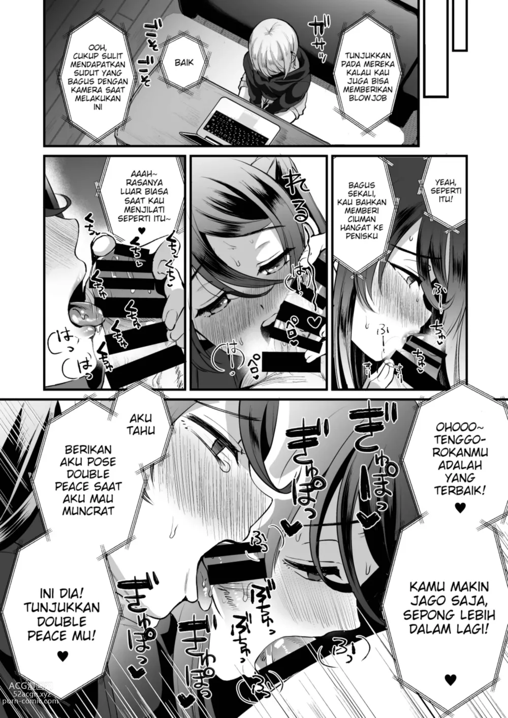 Page 14 of doujinshi Heroine Race Nukegake Oji-san.