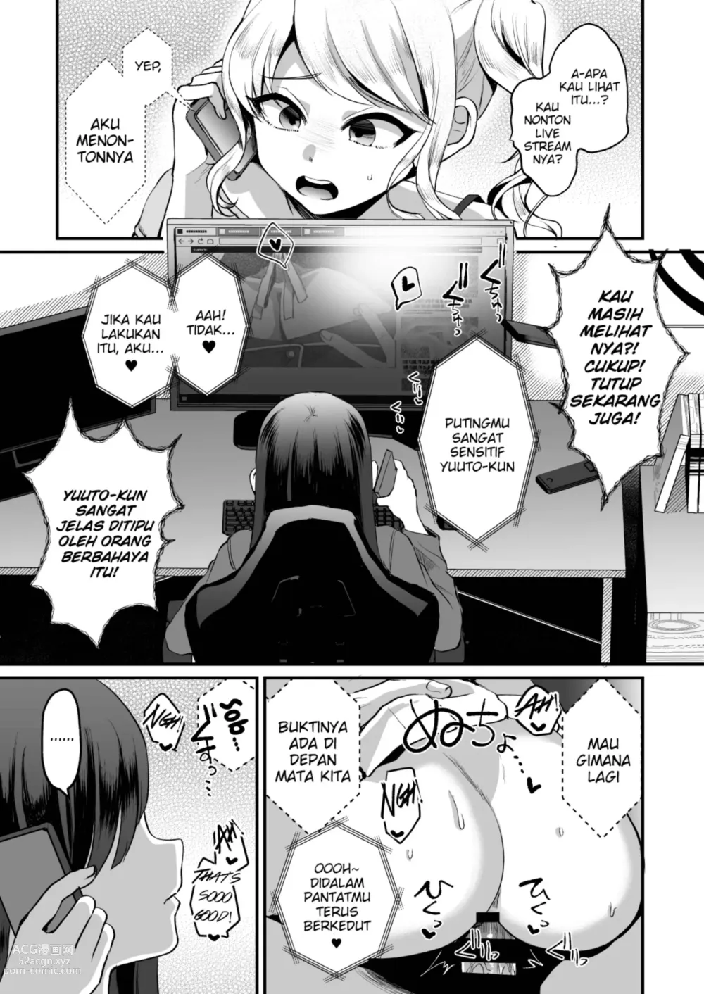Page 17 of doujinshi Heroine Race Nukegake Oji-san.