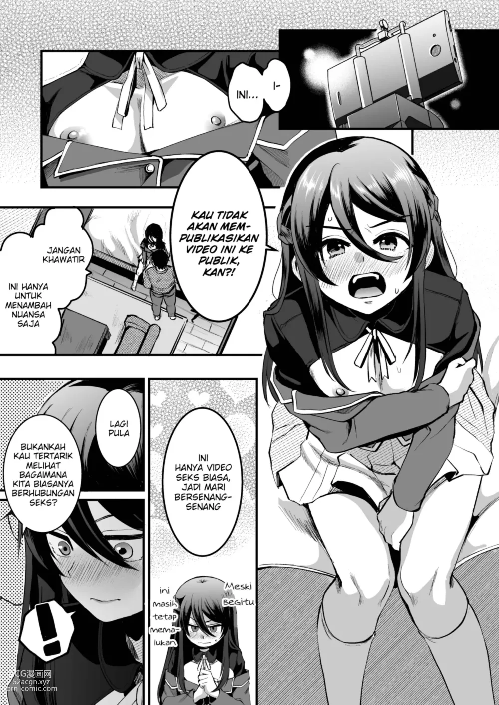 Page 5 of doujinshi Heroine Race Nukegake Oji-san.