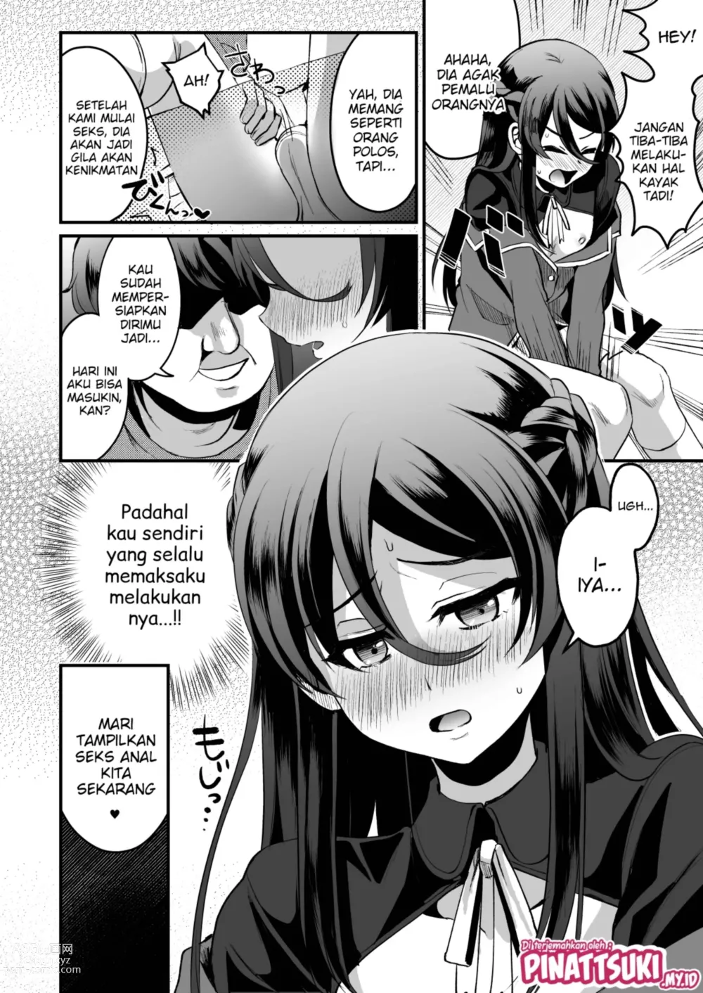 Page 8 of doujinshi Heroine Race Nukegake Oji-san.