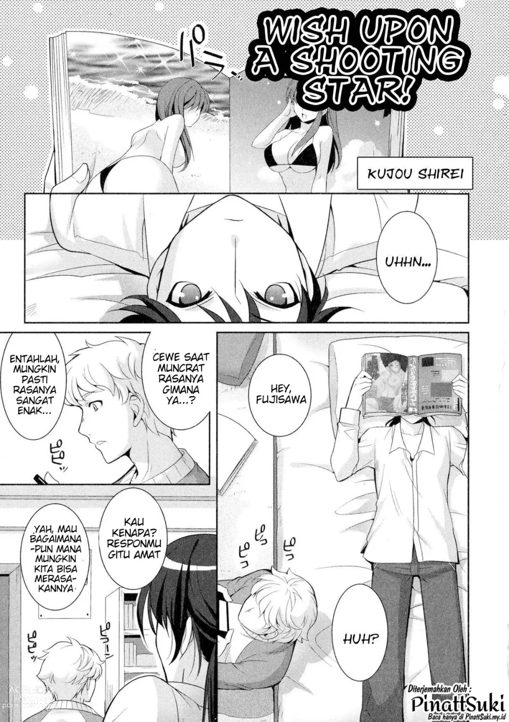 Page 1 of manga Hoshi ni Negai o!
