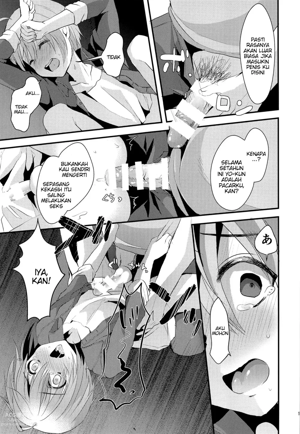 Page 18 of doujinshi Kimi no Kareshi ni Naru Hazu datta. 2