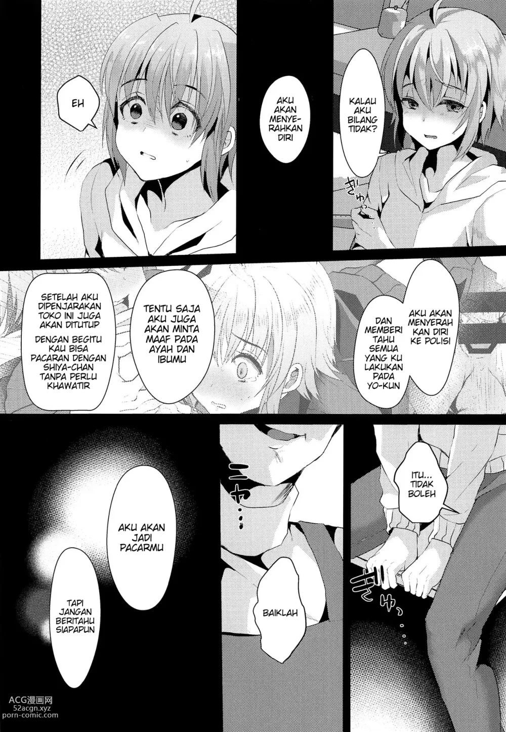 Page 5 of doujinshi Kimi no Kareshi ni Naru Hazu datta. 2