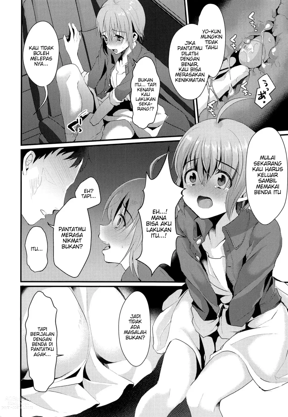 Page 7 of doujinshi Kimi no Kareshi ni Naru Hazu datta. 2