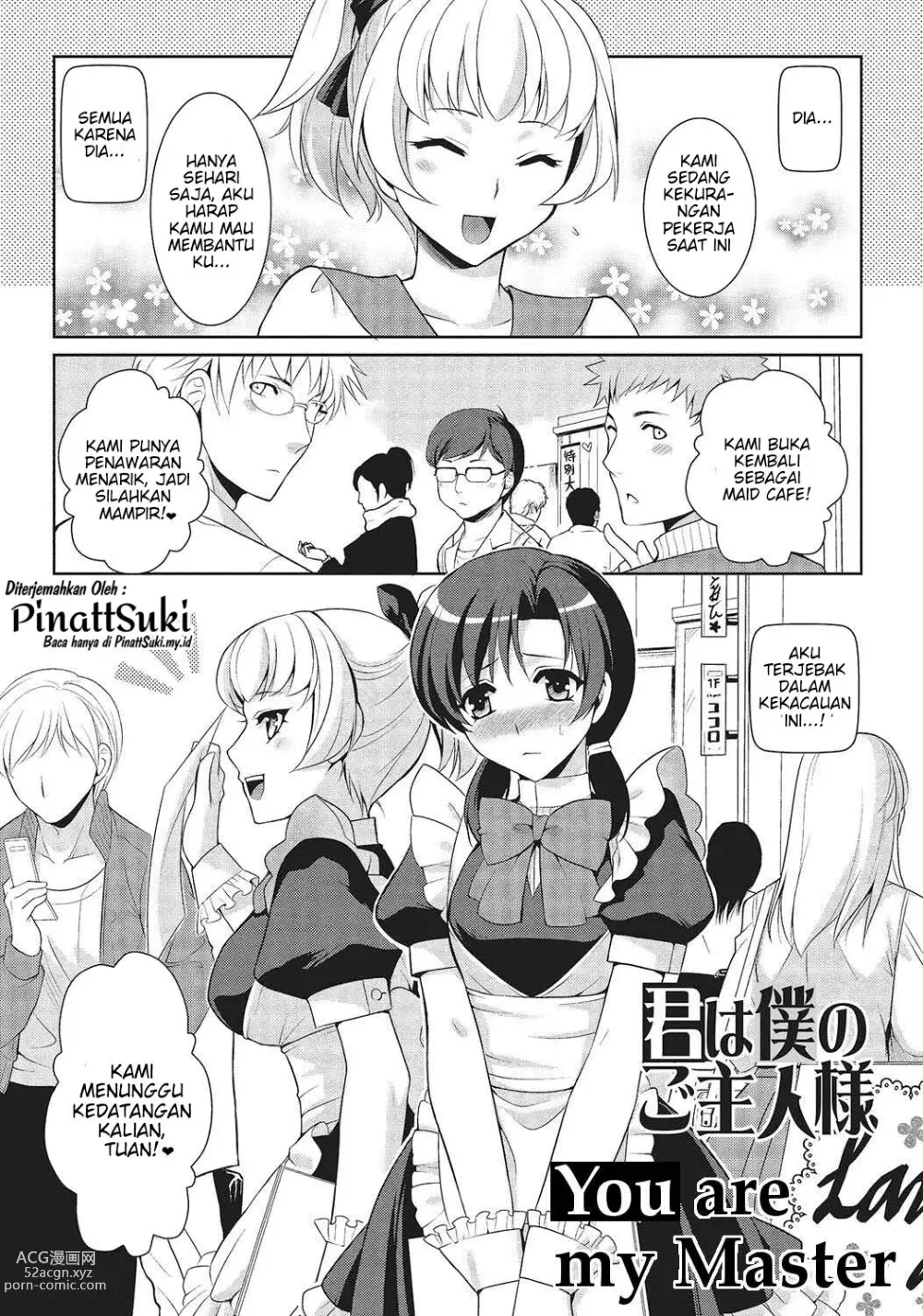 Page 1 of manga Kimi wa Boku no Goshujin-sama