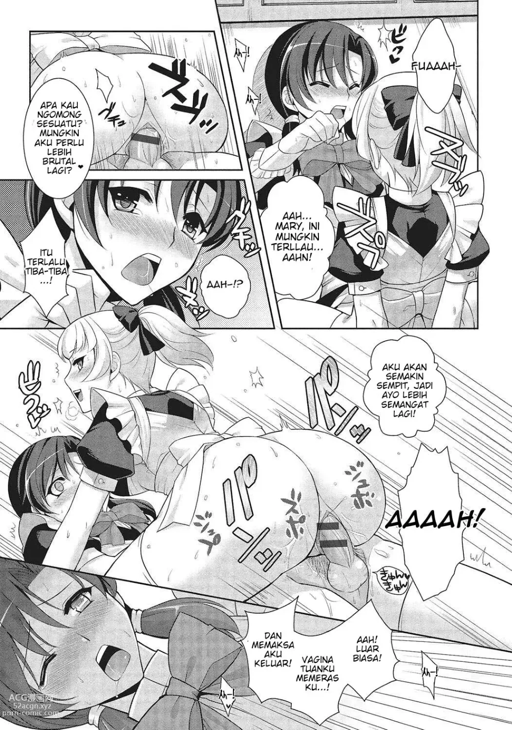 Page 13 of manga Kimi wa Boku no Goshujin-sama