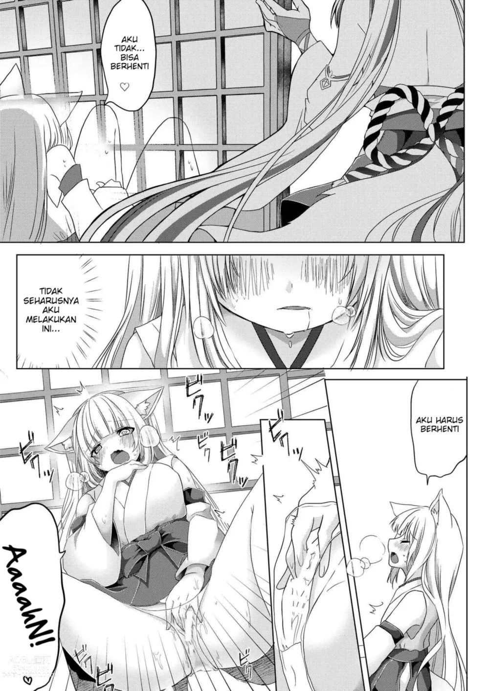 Page 19 of doujinshi Kitsunemusume Miko Ichiya Taiken Course?!