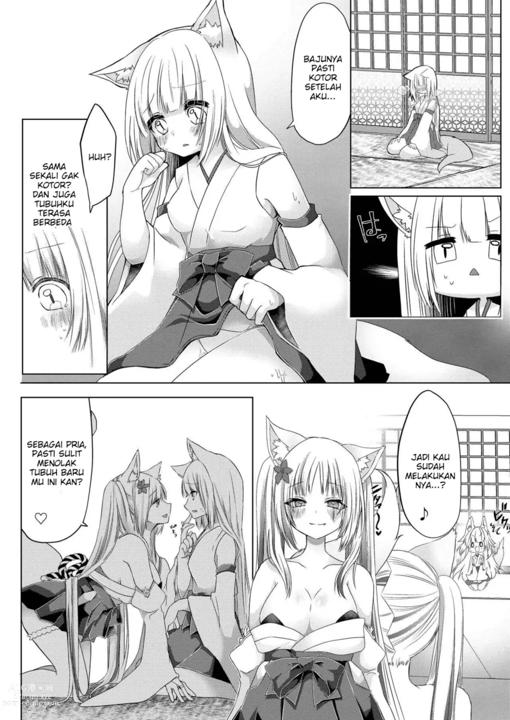 Page 20 of doujinshi Kitsunemusume Miko Ichiya Taiken Course?!