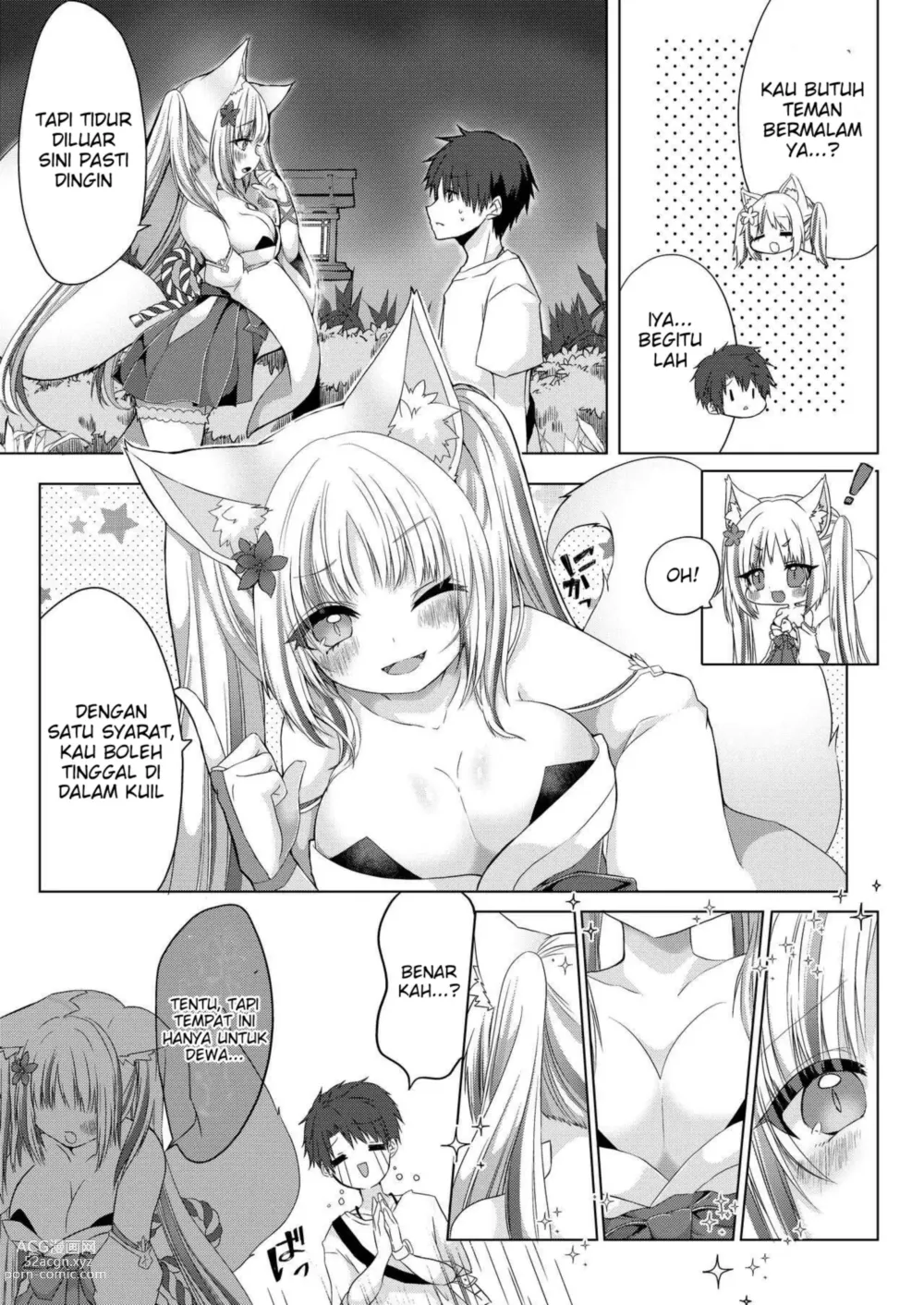 Page 5 of doujinshi Kitsunemusume Miko Ichiya Taiken Course?!