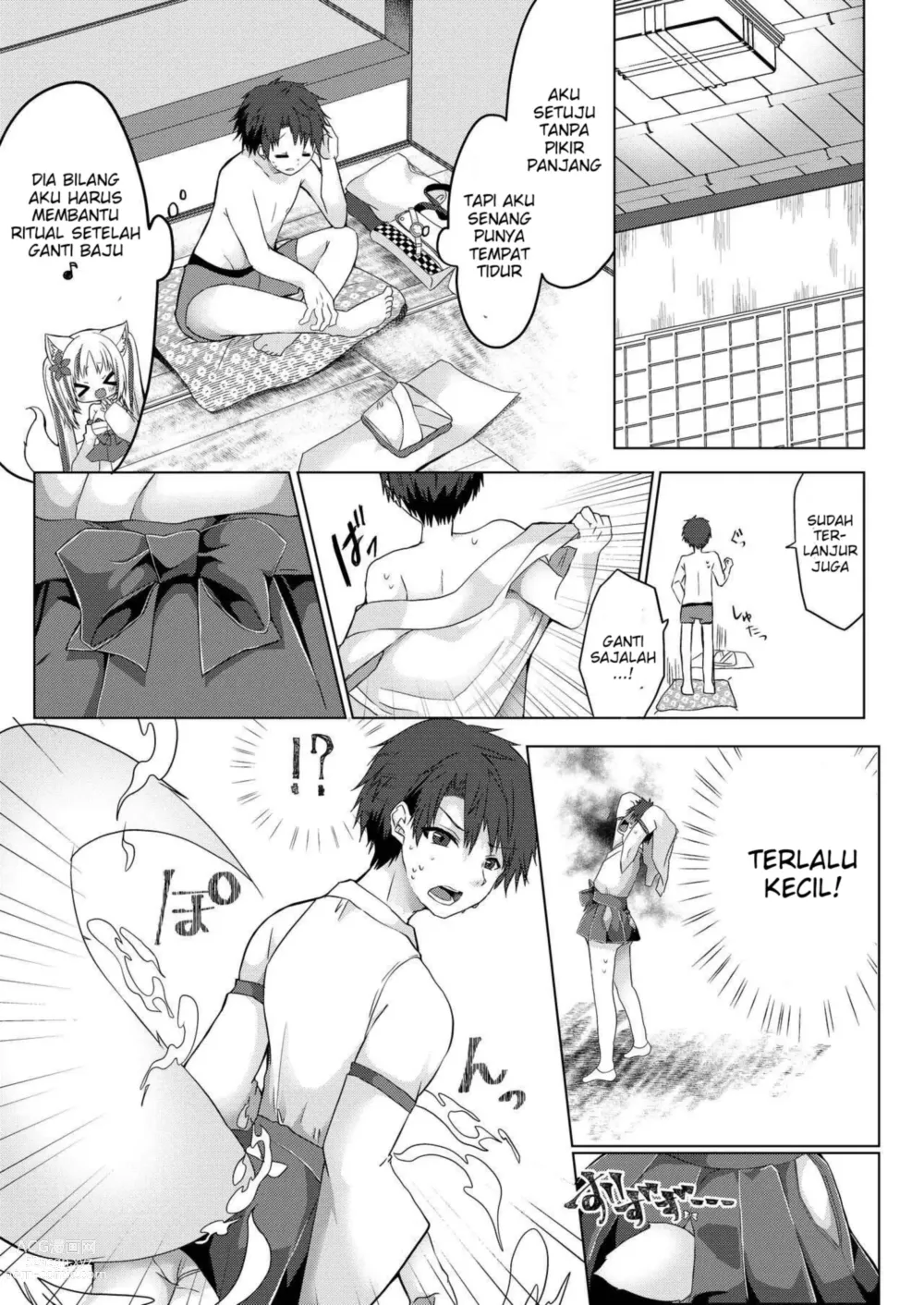 Page 7 of doujinshi Kitsunemusume Miko Ichiya Taiken Course?!