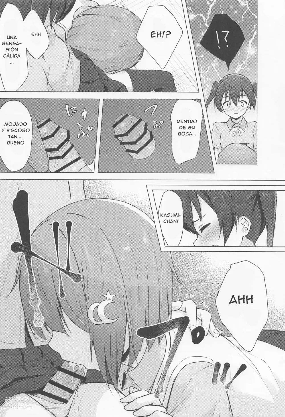 Page 7 of doujinshi Senpai Suki Suki