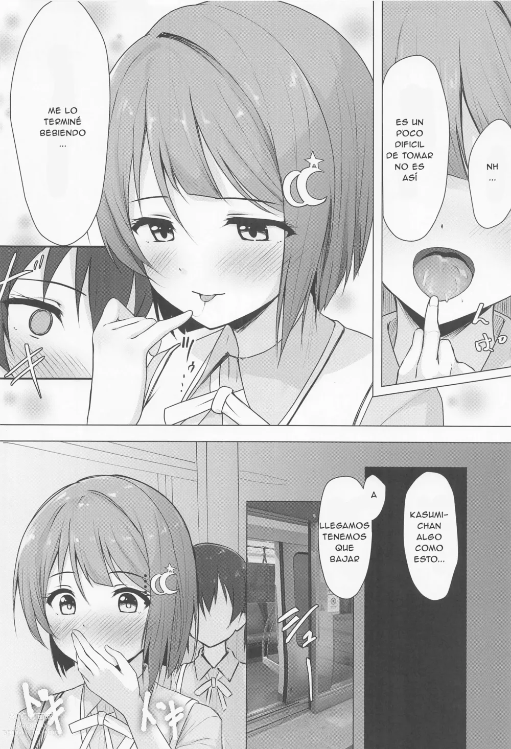 Page 9 of doujinshi Senpai Suki Suki