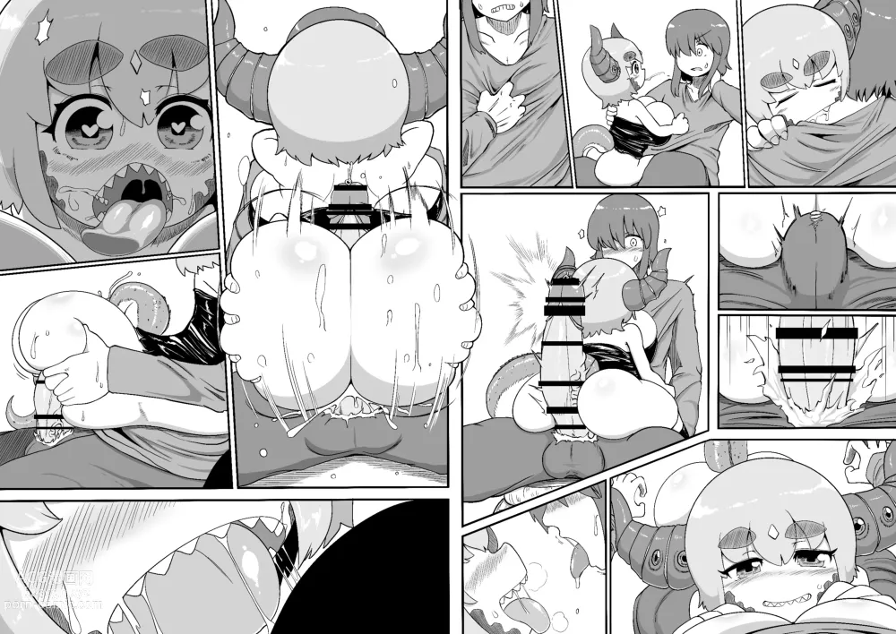 Page 14 of doujinshi Dragons nest