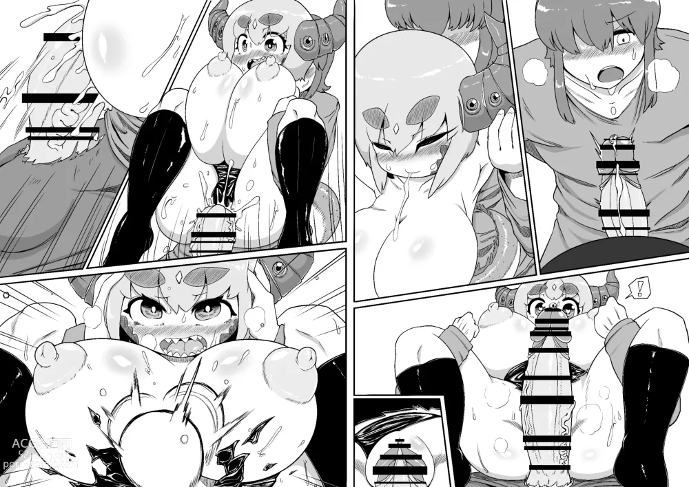 Page 16 of doujinshi Dragons nest