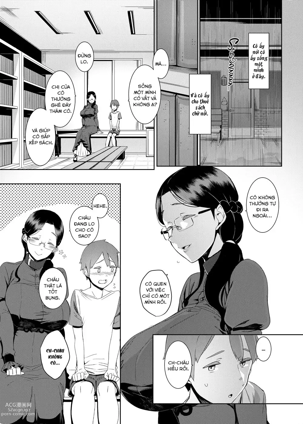 Page 7 of doujinshi Ankai no Umi