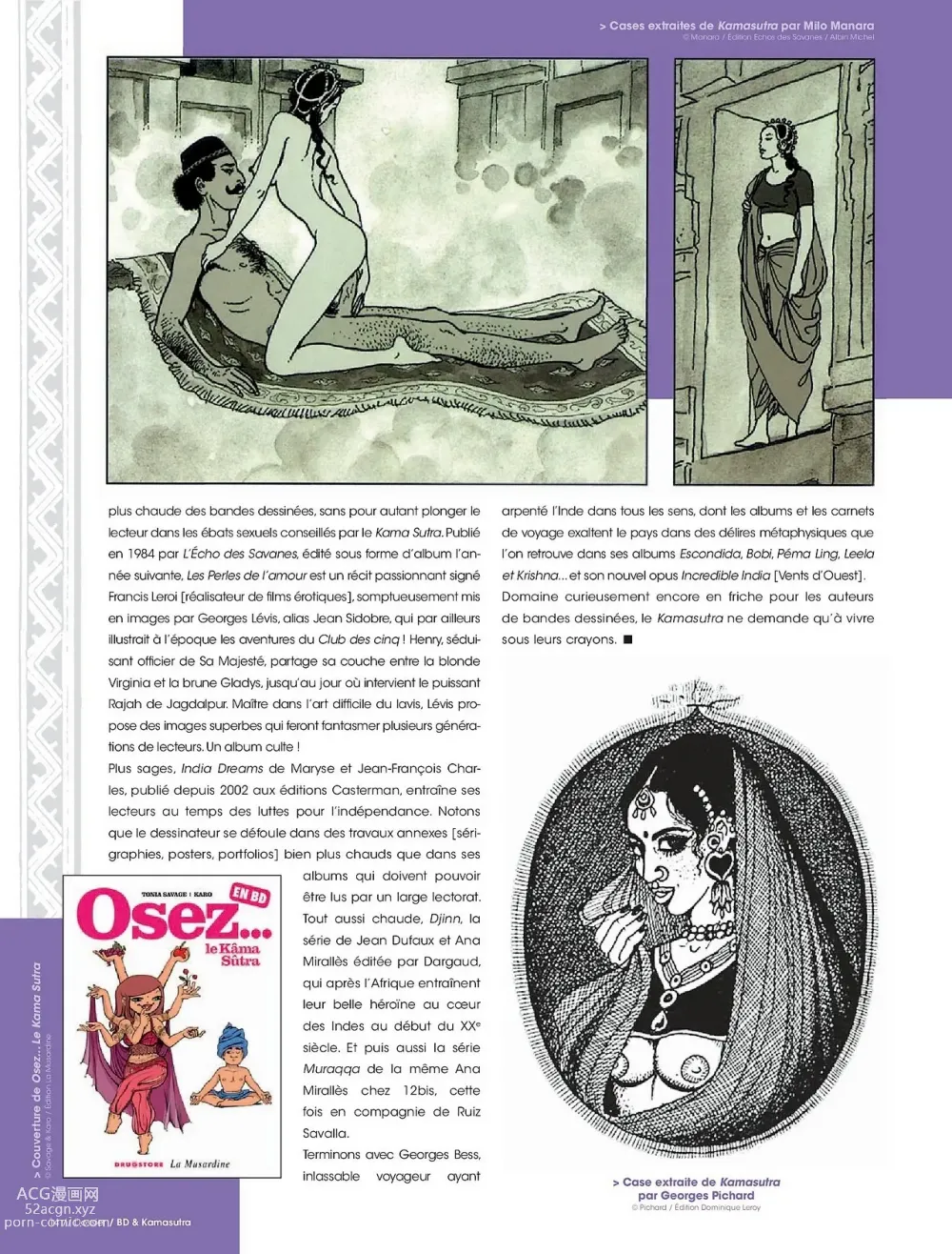 Page 14 of doujinshi Limmanquable - HS08 - Kamasutra - Décembre 2013 - French