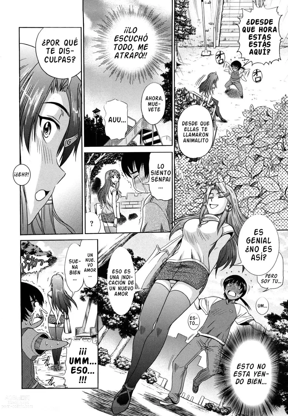 Page 131 of manga HHH Triple