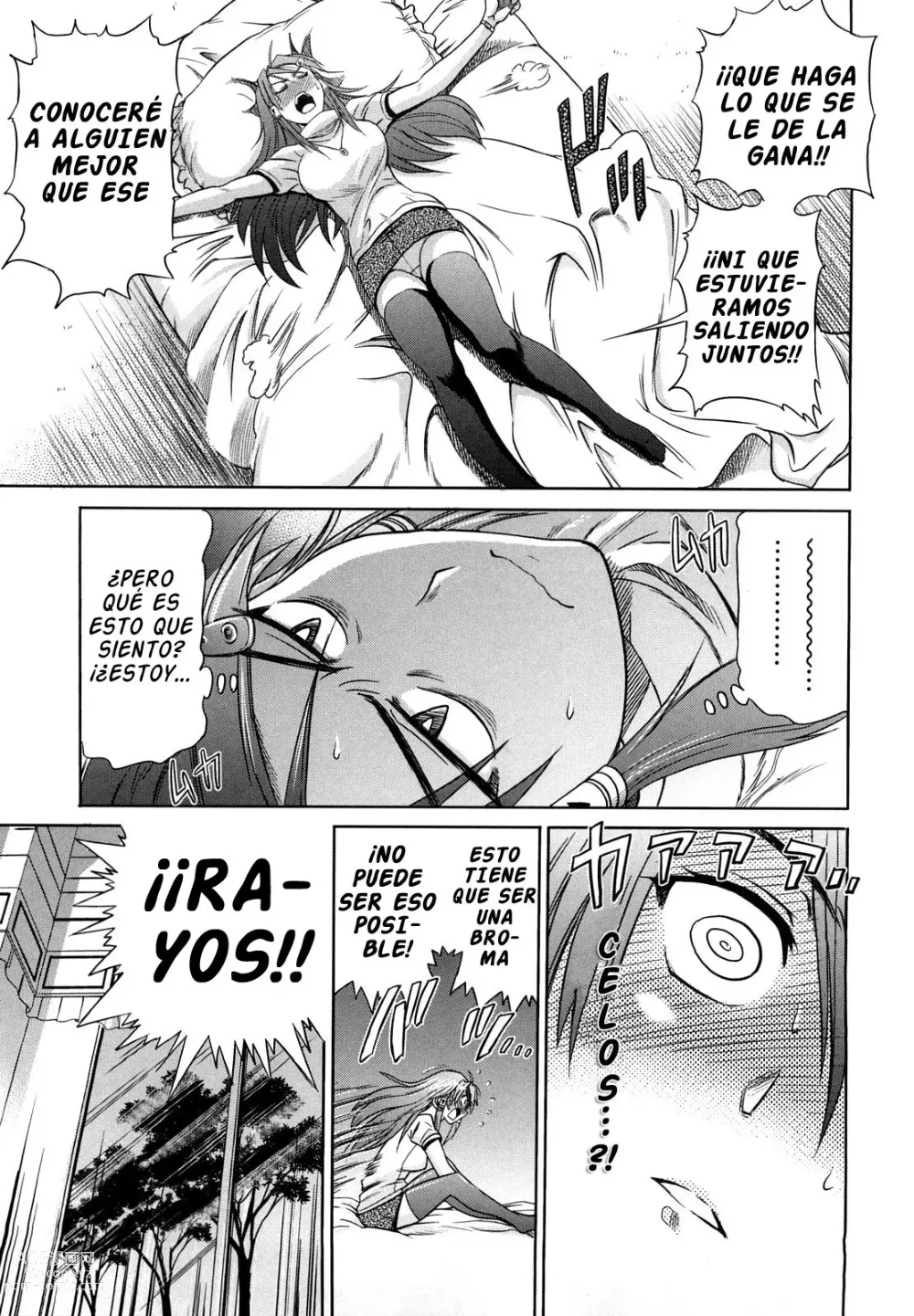 Page 134 of manga HHH Triple