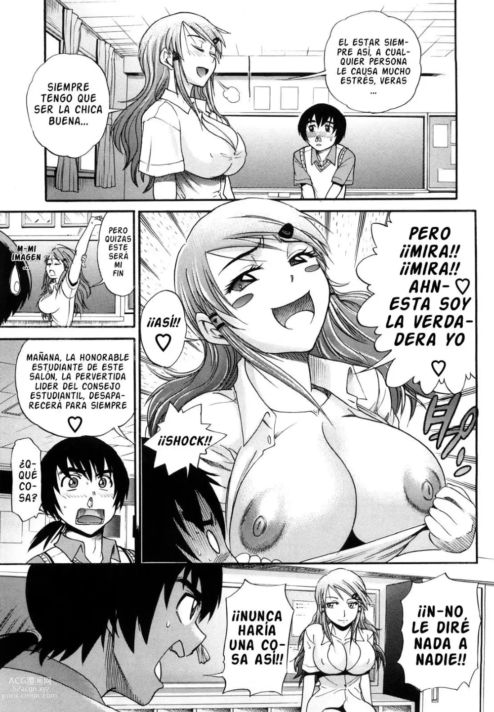 Page 15 of manga HHH Triple