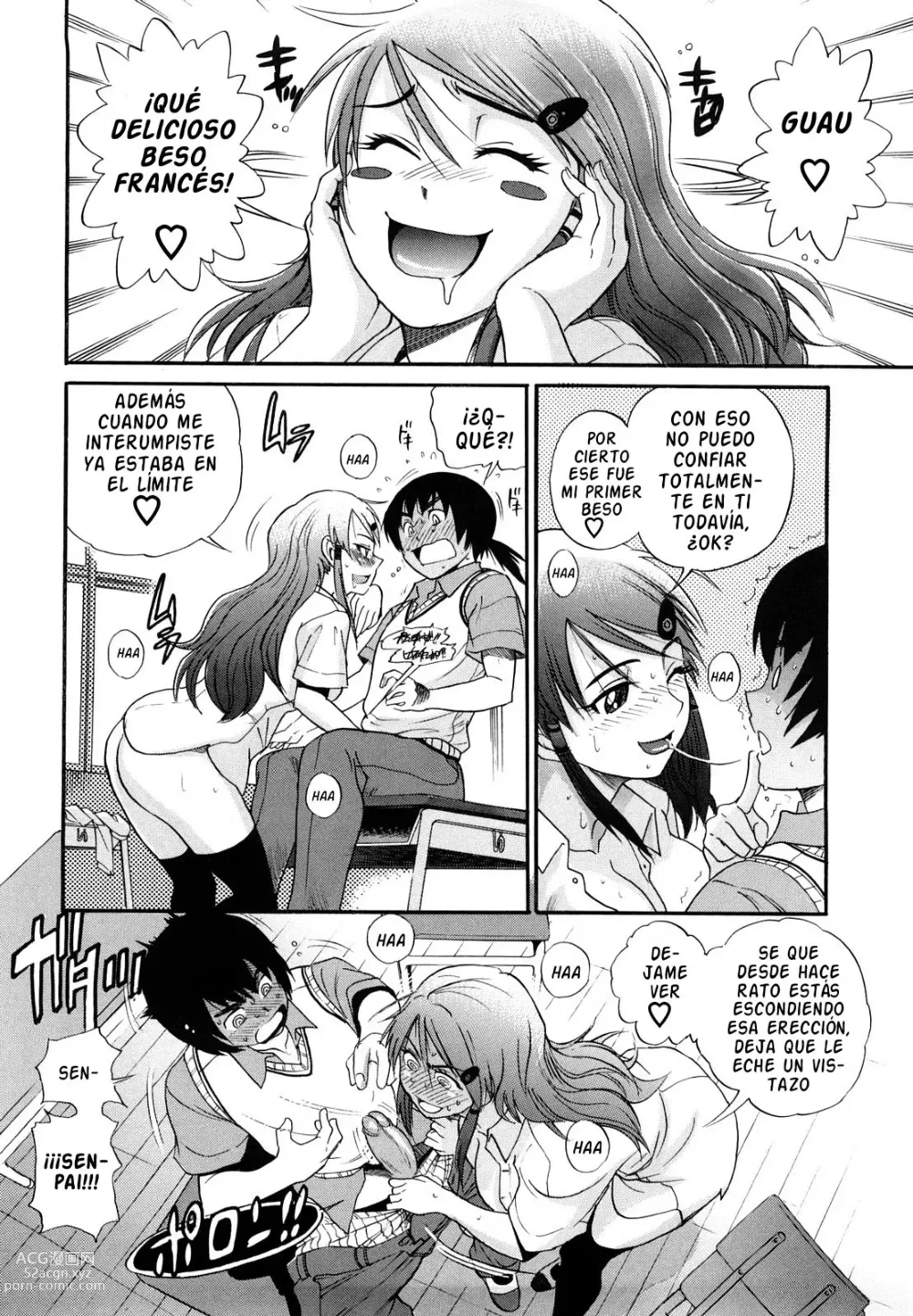 Page 18 of manga HHH Triple