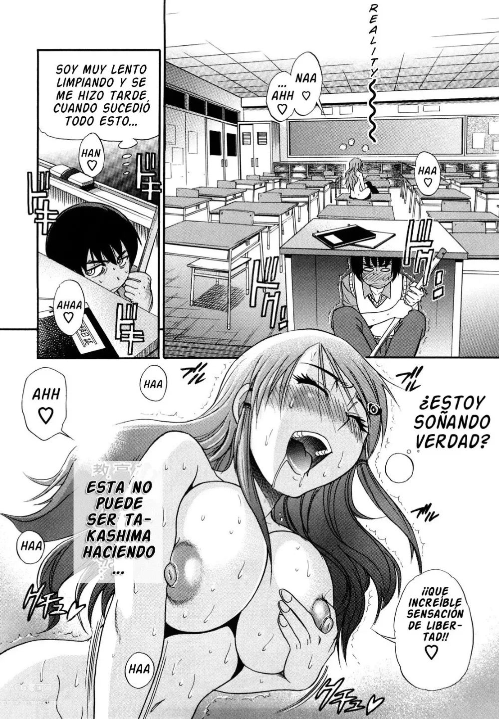 Page 10 of manga HHH Triple