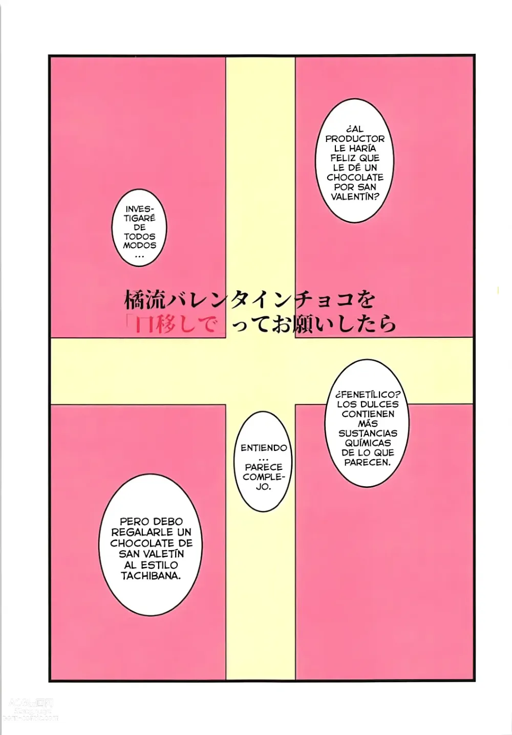 Page 2 of doujinshi Tachibana-ryuu Valentine Choco o Kuchiutsushi de, tte Onegai Shitara...