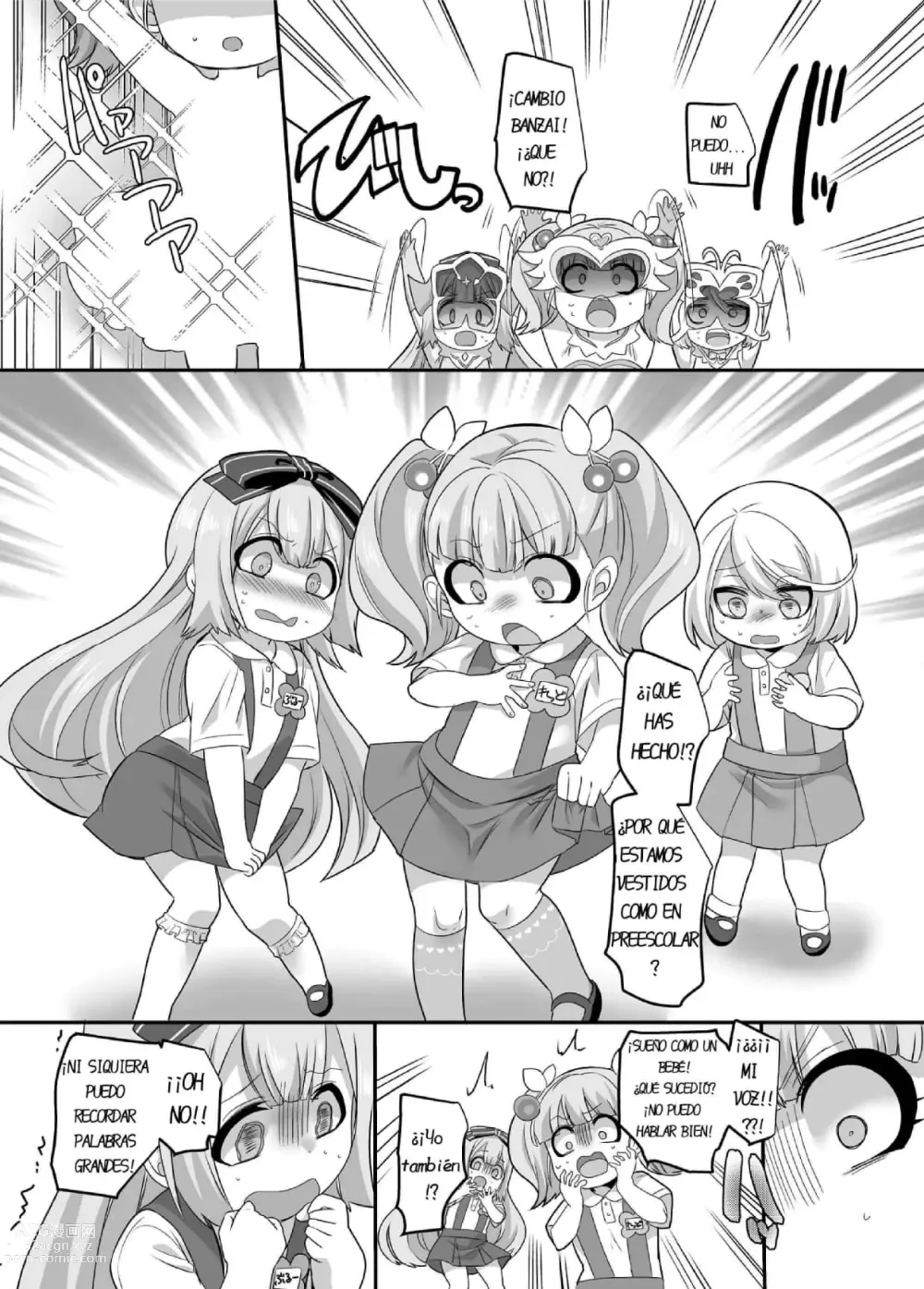 Page 13 of doujinshi TS Omorashi Hero wa, Mama ni Katemesen!